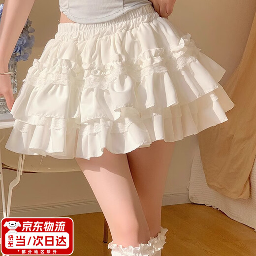 JIOESC white lace cake tutu skirt for women sweet skirt A-line skirt high waist slim anti-exposure ballet style skirt white M 95-110Jin Jin equals 0.5 kg