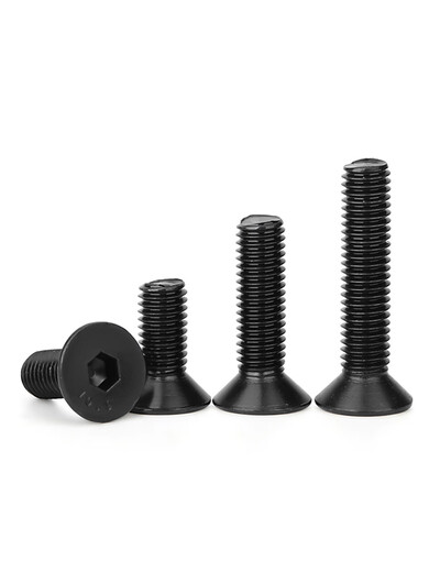 Level 10.9 high-strength countersunk head hexagon screw flat head screw flat cup bolt M2M3M4M5M6M8M10M12 M4*12200 pieces