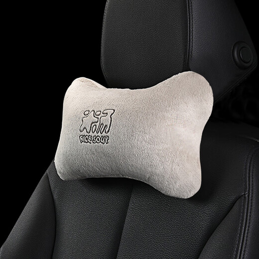 ICAROOM Car Headrest Cushion Driving Neck Pillow Pillow Car Seat Back Cushion Car Supplies