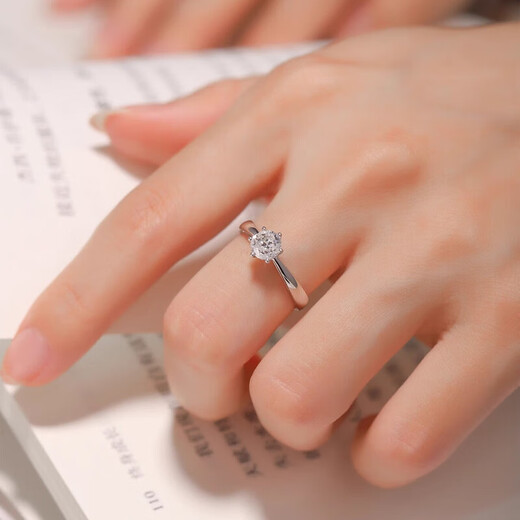 Pt950 platinum 1 carat moissanite color classic six-claw diamond ring ring engagement proposal birthday gift for girlfriend classic six-claw 1g - light luxury model default open style (size adjustable)