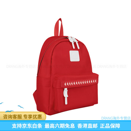 Kappa (Kappa) Fashion Trendy Design tissle sac à dos mode polyvalent mini sac de voyage sac de voyage de style femme rouge chinois