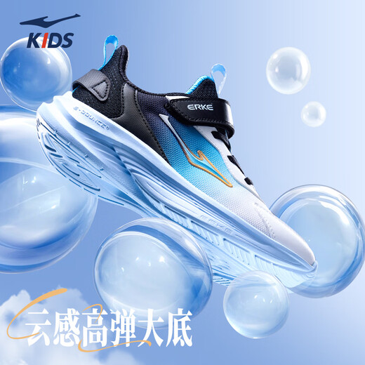 Hongxing Erke Children's Shoes 'Shoes' Shoes 'Shoes' Shoes 'Shoes' Adolescentes de mediana edad y grandes zapatos casuales para niños zapatos deportivos para niños | Mingou Erke blanco/piscina azul/negro-pequeño tamaño 35