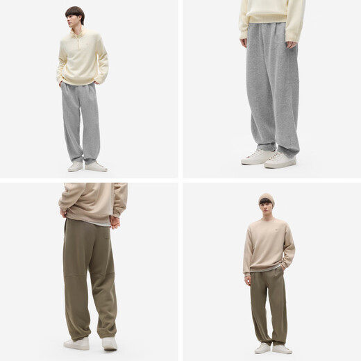 Banana inner pants 503Regular men's air cotton tapered sweatpants 25 autumn and winter new style