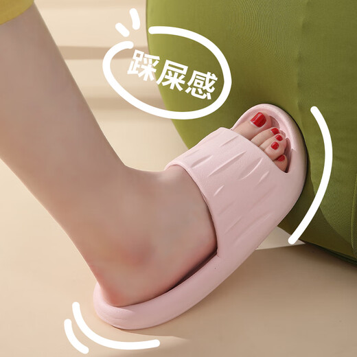 Zapatos y zapatillas para hombres y mujeres para mujeres a prueba de olor a las mujeres Intervelope Intervelio Interior La suela suave de pareja de secado rápido ropa de secado, zapatillas para el hogar, rosa 38-39, Tamaño de la tarjeta de tamaño de una talla