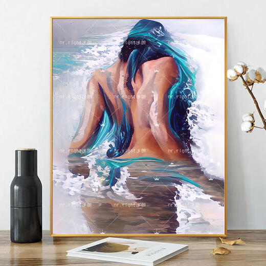 Yusenyi Huahua bricolage peinture à l'huile numérique remplissage et coloration abstrait peint à la main coloration artistique peinture à l'huile décompressée 9276 haut de gamme 50 couleurs qualité personnalisée 30*40 cm planche à dessin couleur + peinture acrylique haute luminosité +