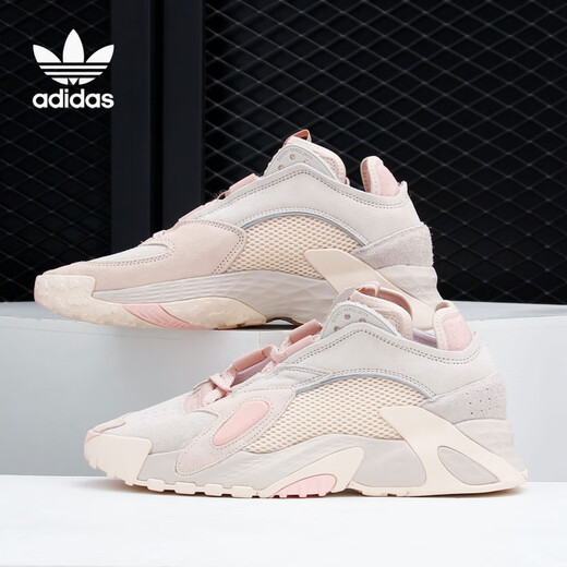 阿迪达斯 （adidas）三叶草STREETBALL W男女老爹鞋鞋 FV4855 FY7995 38.5