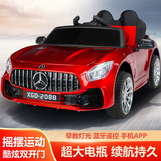 Two-seat children's electric car, four-wheeled baby toy car, can seat two people, with remote control charging four-wheel drive car, single drive/small battery/no remote control/hard seat/red