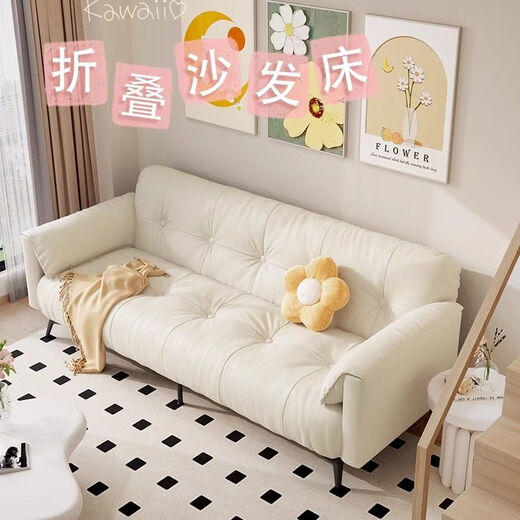 Mulexu sofa folding two-purpose sofa bed cream style apartment rental 2025 new cat scratch leather small sofa off-white wear-resistant cat scratch leather three-seater 1.7m +2 pillows