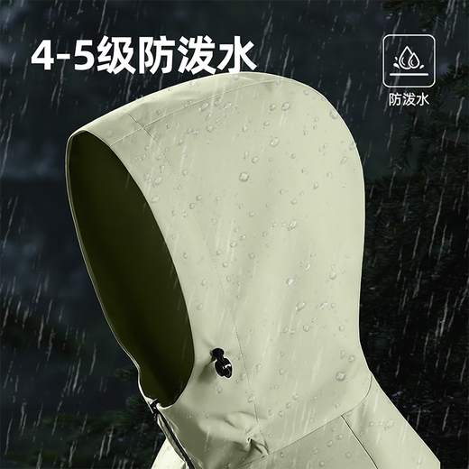 Jeep (JEEP) American casual jacket men's autumn three-proof loose versatile hooded jacket high-end outdoor waterproof fishing clothing