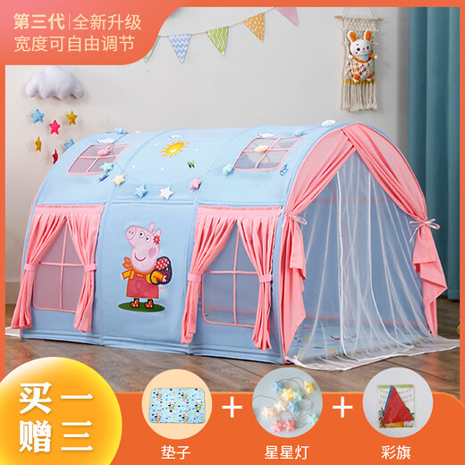 Chaosihui 1,7 mètres de long pour enfants de tente pour enfants garçons et filles House de jeu d'intérieur pour monter et descendre du lit Princess Castle Toy Cartoon Anti-Fall C-style rose violet bonheur arbre plus sac de rangement