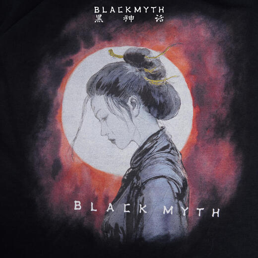 Black Myth Wheel Full Moon Night Short Sleeve T-shirt Black Myth Goku official peripheral clothing for men and women, casual, loose style XL
