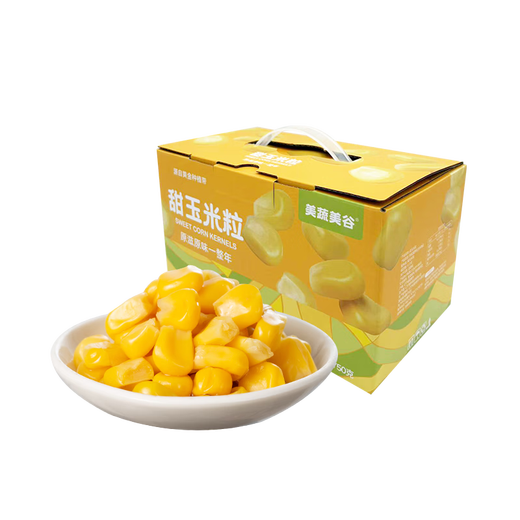 Jingxian Raw Panjin Fruit Corn Kernels 1.5Jin Jin is equal to 0.5kg 50g 15 bags gift box ready to eat straight from the source