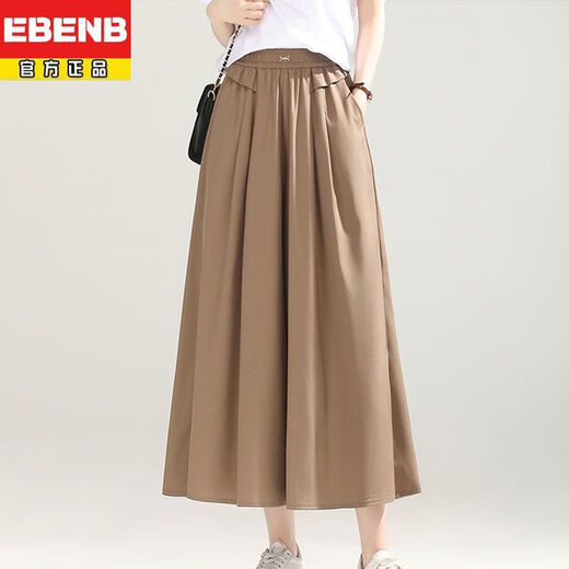 Ebenb sommer neues fleischbedeckendes Design vielseitig elastische und modische Temperament Slim und High-End-Temperament Frauen-Pendelröcke Schwarz-PLG-9710 l [85-115Jin [Jin entspricht 0,5 kg]]