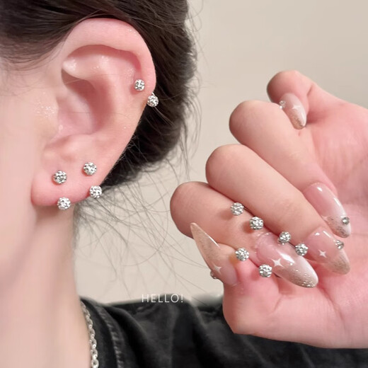 Mansheng S999 sterling silver needle exquisite flashing double-ended ball flashing zirconium earrings for women 2026 new ear bone nails unique earrings white 4mm pair