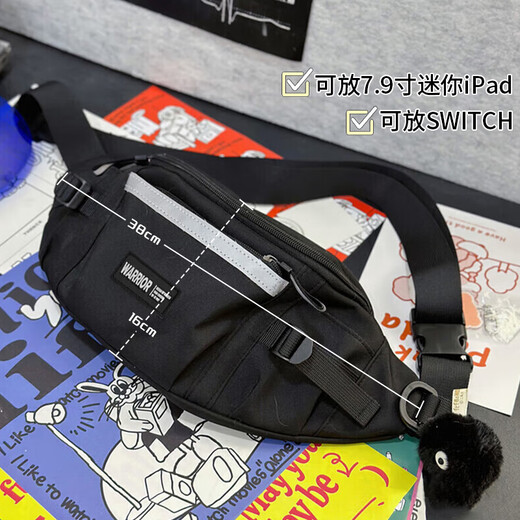回力斜挎包男原宿工装风运动腰包新款港风百搭休闲学生骑行单肩胸包女 黑色款【带白熊猫挂件】