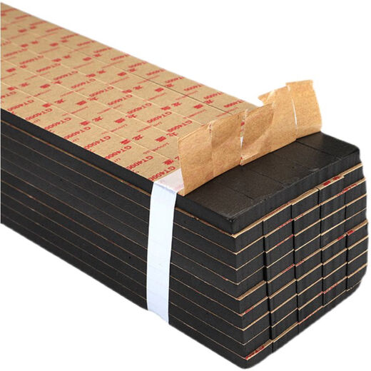 CLCEY National Standard GT4000 Vorhangwand doppelseitiger Klebstreifen Hohlglas Photovoltaikarmroom feste Dichtung Eva-Klebstreifen Schwarze Nationale Standard-Schwarze doppelseitige Dicke 5mm12200 Meter/Pack