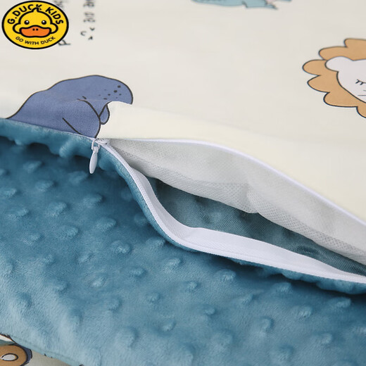 G.Duckkids Crib reines Baumwollzaun Neugeborenes Kinderspleißbett Anti-Kollisions-Kit Baby Kopf des Bettes Anti-Fall-Schutzschutzweichzauntierpark [28 cm hoch] 50 cm