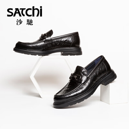 SATCHI men's shoes 2025 new high-end slip-on leather shoes fashionable hand-scratch pattern round toe thick sole light soft business casual shoes black (752542433Z) 42 European size (national code 43)