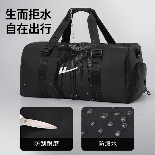 Huili Reisetasche Herren nasses und trockener Fitnesstasche Business Trip Handtasche Sporttasche Sportbeutel große Kapazität Schwimmbeutel