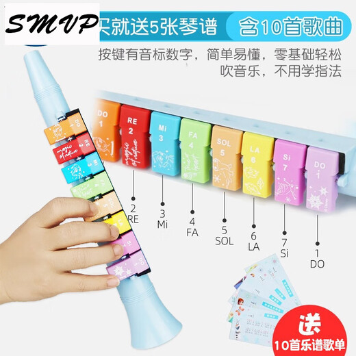 SMVP口风琴儿童乐器口琴长笛子竖笛吹口哨子宝宝小喇叭儿童玩具 叶罗丽13音口风琴+冰雪竖笛(带乐
