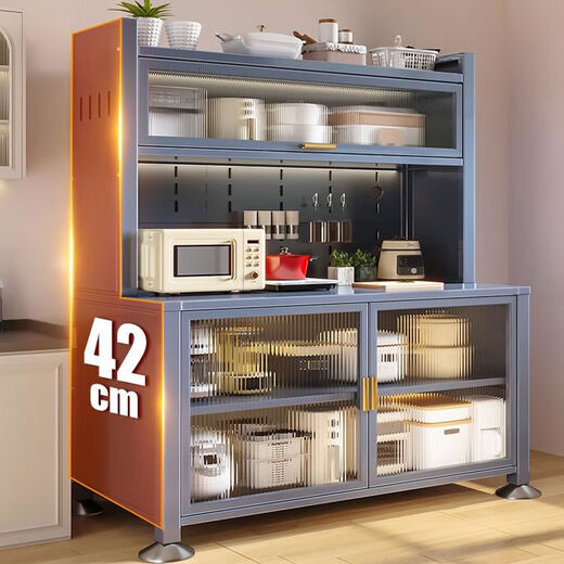 Kitchen storage rack thickened dining edge dustproof storage floor-standing multi-layer microwave oven multi-function storage cupboard cabinet hook chopstick cage 6 layers ivory white - length 240* width 42* height 15839
