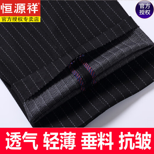 Hengyuanxiang Mulberry Silk Pantalones casuales para seda a cuadros a cuadros de verano Medio de edad y anciana