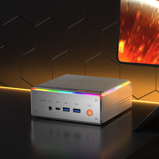 Panlei mini host 12th generation Intel Core I7 12650H mini host 16G 512G high-performance gaming office RGB metal desktop mini computer 20% subsidy