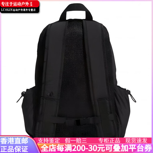 Adidas [Bolsa personalizada] City Escape 811 Serie de naturaleza al aire libre Manufactura Impresión de logotipo personalizado iceberg White Bear