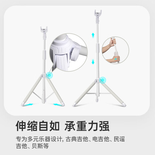 
enya guitar/electric guitar/bass/ukulele rack piano stand floor-standing stand