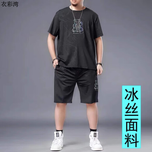衣彩湾短袖t恤肥佬冰丝速干男胖子加肥加大码男装夏季休闲运高端设计感 829黑色套装 均码 M