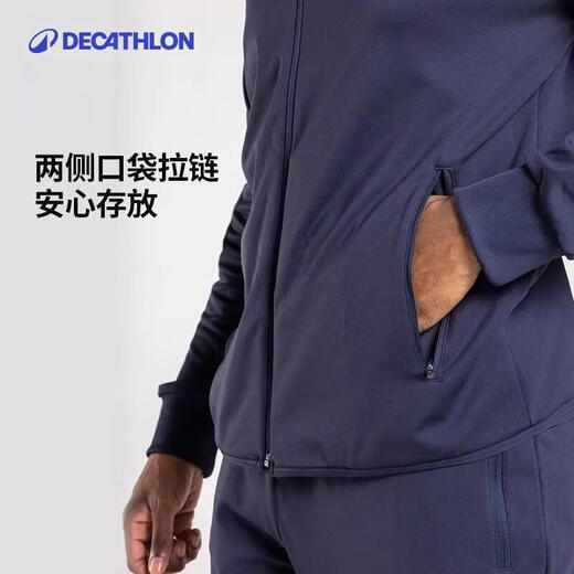Decathlon jacket men's spring and autumn warm windproof plus velvet hooded sweatshirt running fitness training cardigan jacket 4871309