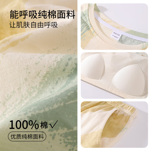 Purple flower language with chest pad 100% cotton pajamas for women spring and autumn new style can be worn outside soft home clothes milky white L