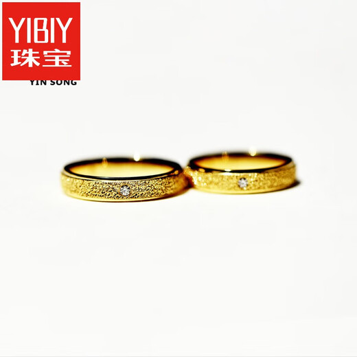 YIBIY2025 latest nail sand ring jewelry 18K gold inlaid stone men and women couple rings with engraving in stock No. 8 (18K yellow)