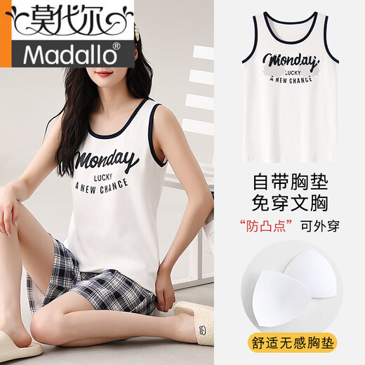 
Modal summer women's vest with chest pad pajamas set sleeveless pure cotton thin bra without wearable bra home clothes can be worn outside. Chest pad B1105 yellow fruit vest short-sleeved suit industry M women's 75-95 Jin [Jin equals 0.5 kg]