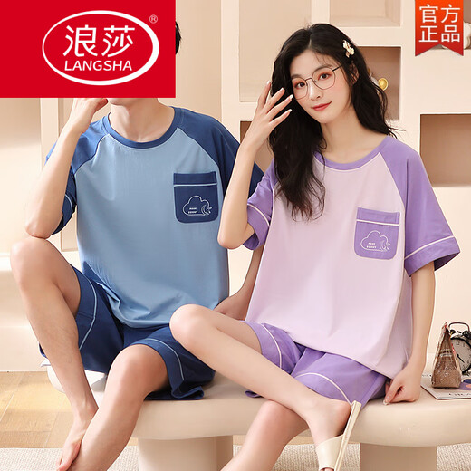 Langsha (Langsha) Sommerpaar Pyjama Pure Cotton Short Sleeve Shorts Cartoon-Anzug für Sommer Männer und Frauen süße lässige Heimkleidung können außerhalb hellgrauer kurzärmeliger Kurzhose-Q1396 Hellgrün kleiner M-Frauen getragen werden [80-100jin [Jin gleich 0,5 kg]]