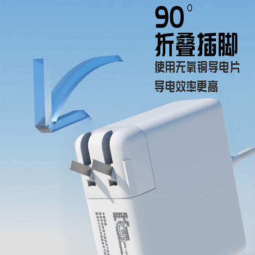 Efecto verde adecuado para Apple Laptop Charger 85W Adecuado para MacBook Pro A1286A1343A1297 Adaptador de potencia 18.5V4.6A Succión magnética L-Port A1172