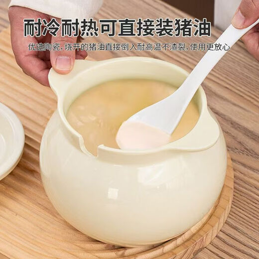 Lifang roasted lard jar ceramic high temperature resistant Japanese kitchen household salt jar oil spicy jar chili oil jar with lid large capacity 700ml lard jar green + spoon + lid