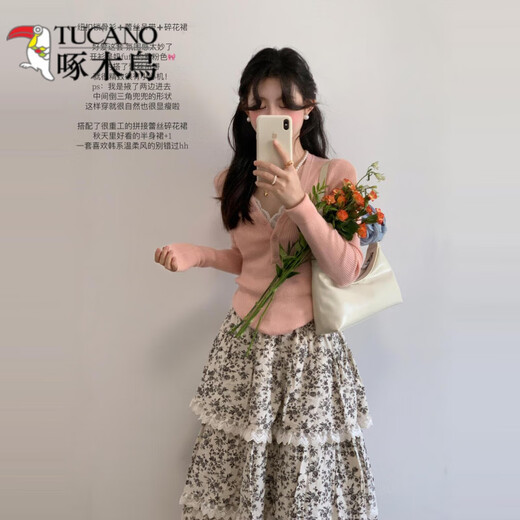 啄木鸟（TUCANO）纯欲修身V领蕾丝边打底衫女秋冬季内搭高级感毛衣长袖针织衫上衣 粉红色 S 建议75-95斤