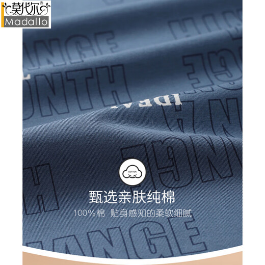 
Modal middle-aged and elderly men's pajamas pure cotton short-sleeved trousers spring and summer middle-aged home clothes summer thin suit LMSJ9215 L (100-130Jin [Jin equals 0.5 kg])