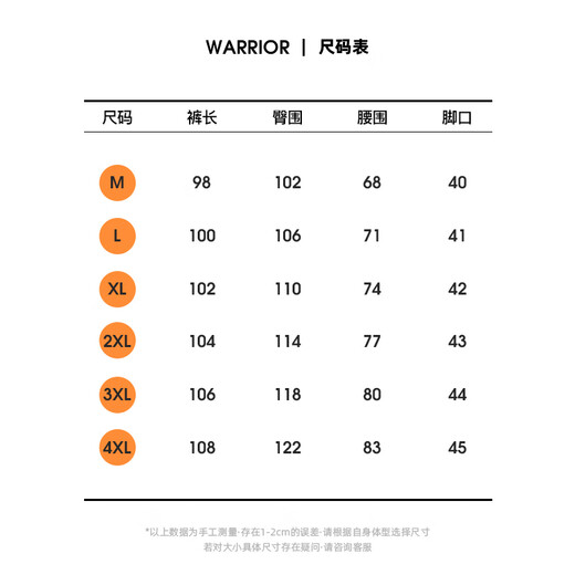 Pull-back casual pants for men in spring and autumn, loose sports pants for men, straight lace-ups, men's running fitness long sweatpants for men