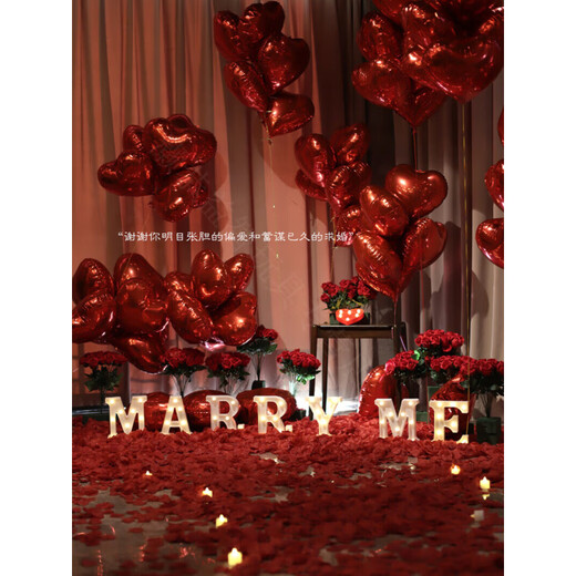 Magic Bean Shenghuo Chinese Valentine's Day White Simulated Rose Petals Wedding Decoration Wedding Hand Spreading Petals to Confess Proposal Romantic Wedding Room Decoration Place Love Recommended Champagne Color 24 Packs (2400 Pieces)