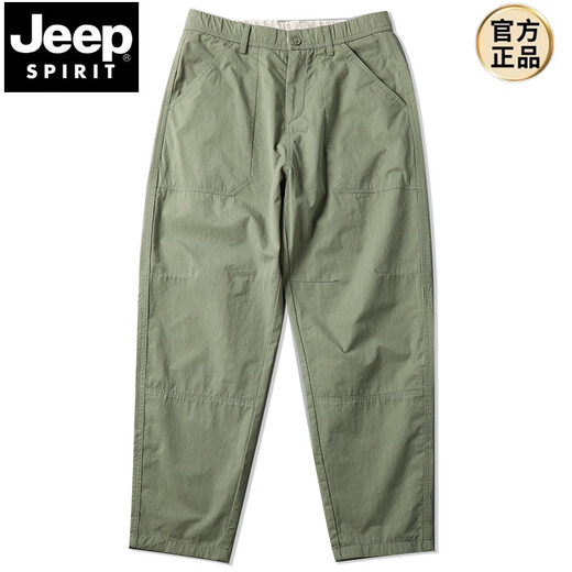 JEEP SPIRIT休闲裤男夏季纯棉阔腿裤宽松直筒日系哈伦裤男休闲长裤百搭工装裤 6626灰色 28