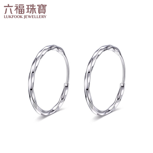 Lukfook Jewelry Platinum Earrings Twisted Platinum 950 Earrings Price L04TBPE0011 Approximately 1.56 grams