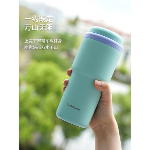 
Lock Lock [Official Direct Sales] First See Thermal Cup Women's Coffee Cup Cotton Car Water Cup Office Men [480mL] Titanium Plated) Gray LHC3291GRY