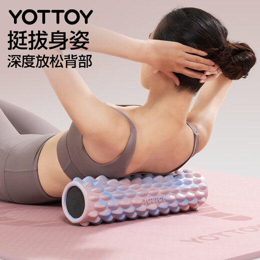 yottoy foam roller solid mace massage roller muscle relaxation leg slimming artifact yoga column Luoxia powder