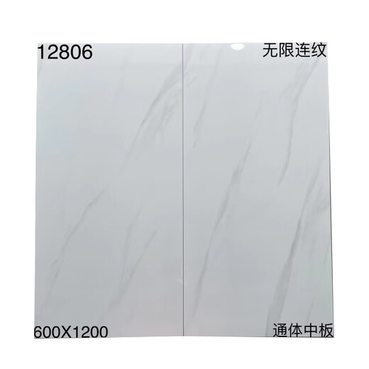 Yusenyi gray whole body marble tiles 600X1200 bright non-slip wear-resistant floor tiles fish belly white big board 12806