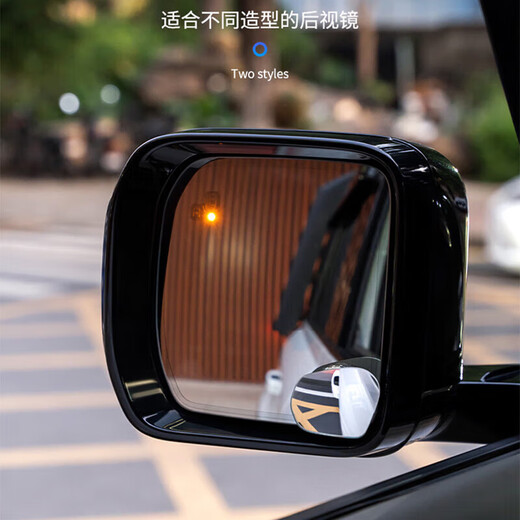Guein Car Heckansicht Spiegel Auxiliary Spiegel kleiner runder Spiegel Blindflecken Spiegel Blindspiegel Spiegel Weitwinkel -Saugbecher Typ Small Spiegel einstellbarer Saugbecher -Weiß (ein Paar) 丨 HD -Sichtfeld