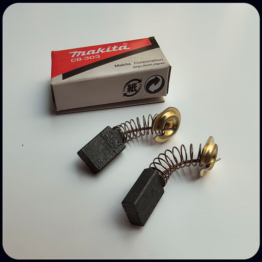 Makita Angle Grinder en carbone Brosse CB-303 Brosse 9403 Brandir à courroie 5806b Saw circulaire 9227 / PV7000C CB-303 Trois paires de style de suspension de l'oreille