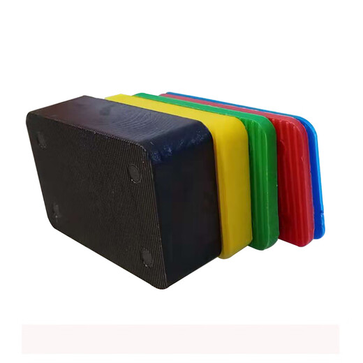 
Huilide door and window exterior frame installation gasket window pad solid gasket non-wooden pad installation curtain wall pad height thickness 12350 100 foot rulers 60*40*20 without width Quality is acceptable