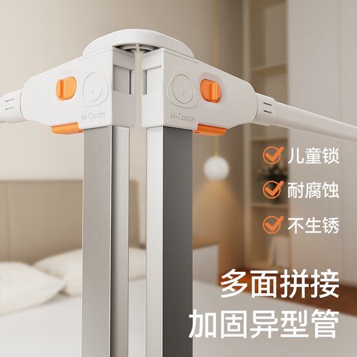 Mukaso bed fence safety guardrail baby bed anti-fall bed guardrail baby bedside anti-fall and anti-suffocation bed baffle Guardian Bear 2.0m/single-sided